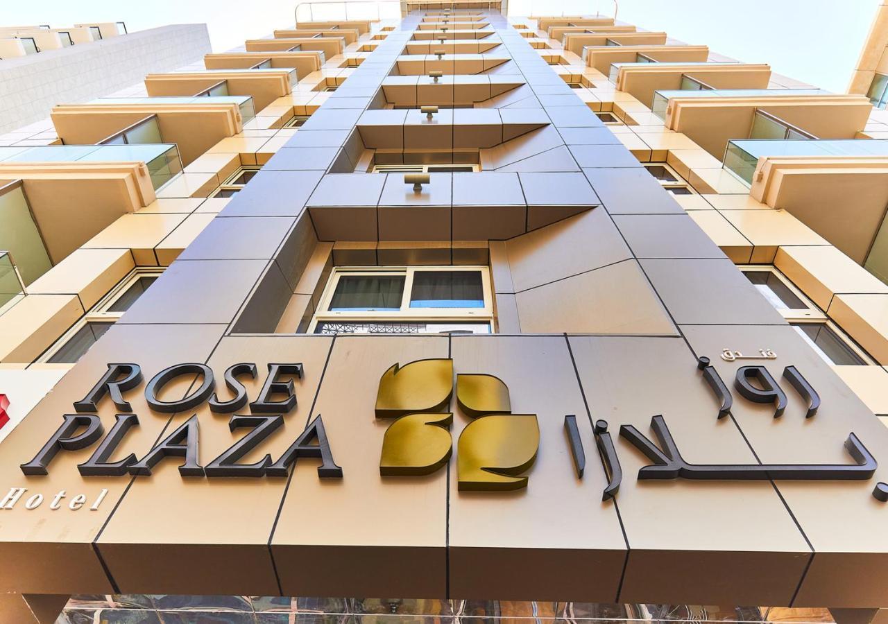 Rose Plaza Hotel Al Barsha Dubai Exterior photo