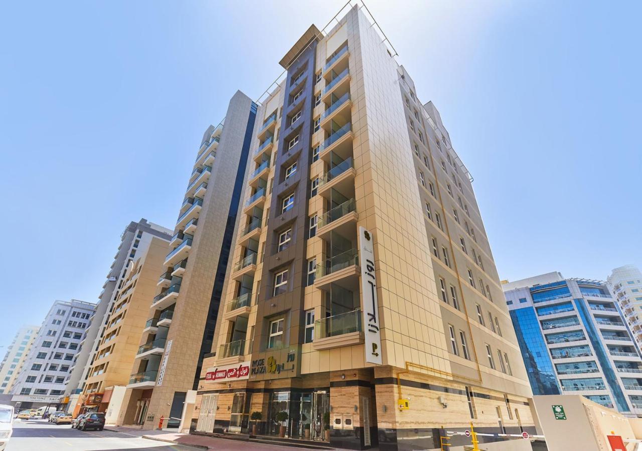 Rose Plaza Hotel Al Barsha Dubai Exterior photo