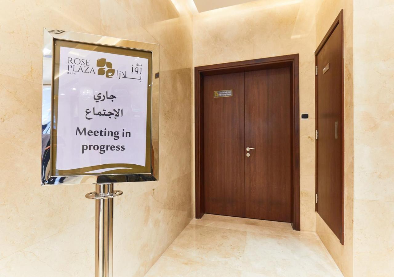 Rose Plaza Hotel Al Barsha Dubai Exterior photo